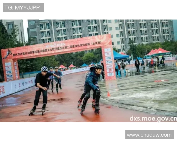 重庆极限运动队荣登全国速度排行榜第三名引发热议