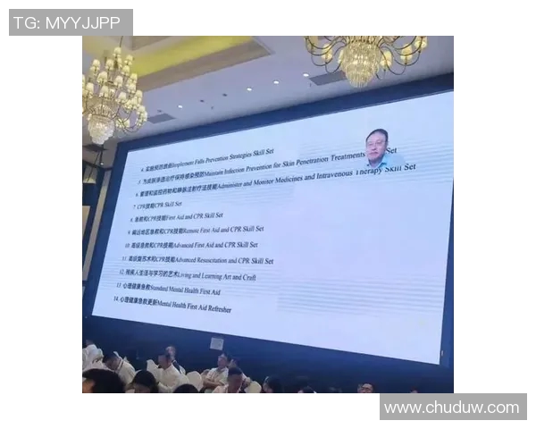 以训练为核心的全面技能提升方案与实践路径探讨